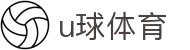 U球直播-足球直播_NBA直播_世界杯直播_U球足球直播